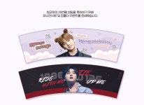 💜HAPPY GGUNGS DAY💜  아이엠생일카페🥳  창균이의 25번째 생일을 맞이하기 위한 컵홀더가 있어요❣️  #몬스타엑스 #MONSTA_X #아이엠... 