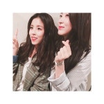아빠는닭쟁이내막내딸떡볶이 | #아빠는딸 #도희 #내친구 #많이 #사랑해주세요 #화이팅 | Thérèse