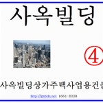 Search - Google+ | 검색