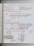 [img068.jpg](이미지 포함) | 뜨개질