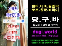 군주게임모바일에 있는 핀