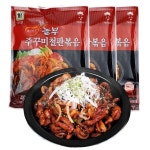 [리뷰] 사니사니 불맛 양념 쭈꾸미볶음 주꾸미 쭈구미 | 양념