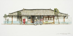3-kangjin a.jpg (1000×499) | 풍경 그림, 풍경 수채화, 그림