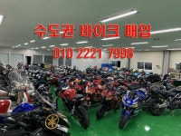 ★ 수입차 전차종매입 [ 당일... | 100% 안전한 중고거래 - 2020 | 시, 사진