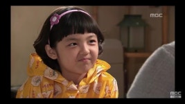 Korean drama thank you   Kim Bom angle (Seo shin 2009 ) cute 고맙습니다 드라마 김봄 (서 신애 2009 ) 귀여워 | Korean drama... 