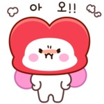 한시간컴(주) - 이모티콘 포트폴리오