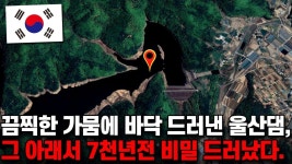 Pin on 문화유산