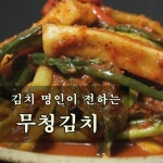 약이되는밥상님의 스토리 | 요리, 쉬운 요리, 레시피