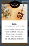 여심저격 제대로! 제주 카페투어 Best 5 : 네이버 포스트 | 여행, 여행 가이드