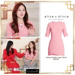 ☆Who: Eugene 유진 ☆Where: Master In The House - Episode... Double-Layer Dress $350.00. (Cr: @sbsdrama.official, @… trong 2021