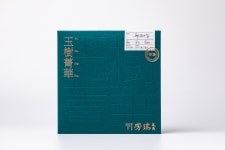 Pin on 흑염소