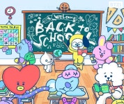 BT21에 있는 구마 고님의 핀 | 사진 선물, 배경화면, 귀여운 배경화면