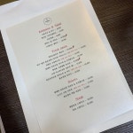 메뉴판 수정 해산물 크림짬뽕 파스타 로제 비스큐 소고기 크림 리조또 세 가지 메뉴가 추가되고 자질페스토는 당분간... 