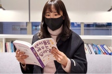 패스트캠퍼스 내일배움 아카데미 | 패스트캠퍼스 | 부트캠프, 마케팅, 교육