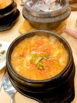 맛있ㄷㅏ에 있는 백기연님의 핀