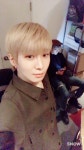 Épinglé par Crayeonni sur INX (인피니트) - disbanded