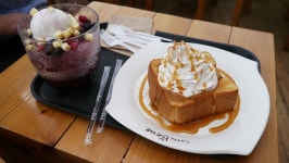 카페베네 와인빙수 후기 (팥빙수 와인치즈빙수 시식기) | Honey bread, Korean dessert, Food