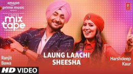 Tu Long Te Me Laachi/Sheesha Song Download Pagalworld in 2020 | Songs, Mp3 song download, Mp3 song