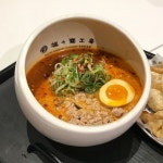 Pin on 음식