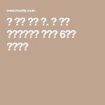 옷 정리 고민 끝. 옷 정리 시작에서부터 끝까지 6단계 아이디어