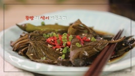 Lunch box kids에 있는 핀
