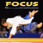 JUDO에 있는 Dave Quinn님의 핀 | 유도