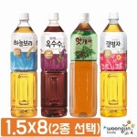 [웅진식품] 웅진 | 하늘보리+자옥이 짱, 표현이 애매한것 같습니다, 우연히 검색하다 마침 저렴한게 눈에 보이길래 주문해 봅니다, 예상보다... 