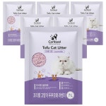 쿠팡 브랜드 - 꼬리별 프리미엄 고양이 두부모래 라벤더, 7L, 6개 / 21490원 #반려동물용품 #초특가 #반려동물용품베스트 #쿠팡로켓배송 * 본 핀은... 
