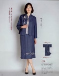 МОДА_FASHION | 양재, 패션 바느질, 옷 패턴