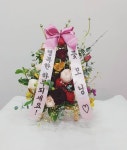 감사합니다☺ - #익산 #iksan #새한주유소사거리 #flower #꽃집 #flowershop #신동 #남중동... 대학로꽃집 #원광대꽃집 #파란마을… | 꽃집, 식물