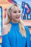 와디앤와비 | 비와 구름 그리고 바람 on Twitter in 2021 | Women, Open shoulder tops, Women's top
