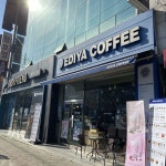 띵킹포럼 중간과제에 있는 미소님의 핀 - 2020