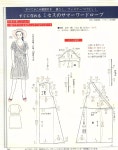Pin on 한복만들기