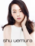 원더걸스 (Wonder Girls) 소희 슈에무라 화보 | 미용, 메이크업, 여배우