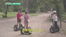 소녀포레스트 GIRLS FOR REST | Baby strollers, Stroller, Children