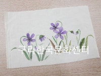 천아트.천그림배워보아요.구리남양주천그림배우는곳.핸드페인팅.구리한국문화센터 | Pinturas