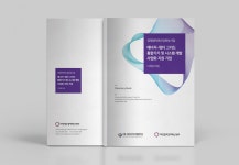 디앤씨컴퍼니 | 제품 브로셔, 책 표지 디자인, 기업 브로셔 디자인