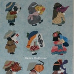 #applique #internationalsue #quilt #광명공방 #광명퀼트공방 #소하동공방 #인터내셔널수 #퀼트룸 | 퀼트, 퀼트 벽걸이