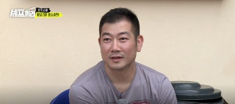 임기학 셰프가 '770만원 내면 맛집으로 홍보해주겠다'는 메시지에 불쾌함을 표했다 | 수제 맥주