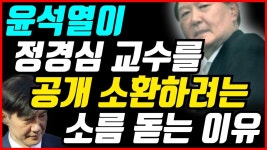 이제 우리가 할께요! 잠시 쉬고 계세요 - YouTube