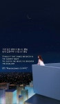 BTS Mikrokosmos (소우주) Map of the soul PERSONA | Bts wallpaper lyrics, Bts lyric, Bts song lyrics