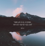 힘힘!! : 네이버 블로그 | 블로그