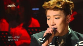[HIT] 준케이 - 대지의 항구 불후의 명곡2.20140301 | Kpop, Fictional characters, John