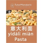 Do you love eating pasta? Pasta is a staple food of traditional Italian cuisine with the first reference dating to 1154 in Sicily.... 
