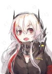 소녀전선 만화 - AR소대의 본체.manhwa : 네이버 블로그 | 캐릭터 일러스트, 애니메이션 소녀, 애니메이션 아트