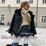 [옷잘입는 남자의 멋진 일상] | 패션, 패션 스타일, 스타일