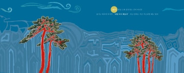 금강야우리백 | 금강에 있는 rmarkd님의 핀