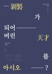 Pin on 한글
