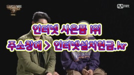 ♂금호23가동인터넷설치현금,《홍제3동인터넷설치현금,▤영등포본동인터넷설치현금,ㅱ인헌동인터넷설치현금,▧강일동인터넷설치현금... 