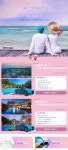 제주 허니문패키지 여행 - 2020 | 신혼여행, 여행, 렌터카